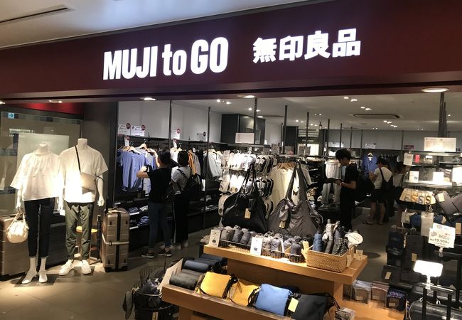 Muji To Go 関西エアポート店 クチコミ アクセス 営業時間 関西空港 泉佐野 フォートラベル