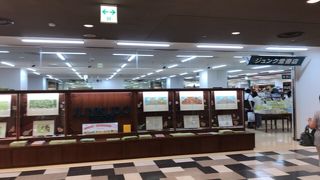 配置換え多すぎない?