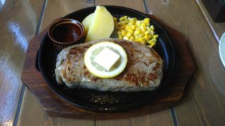 ステーキハウス KING'S