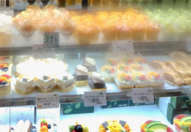 京橋千疋屋 エキュート品川サウス店 クチコミ アクセス 営業時間 品川 フォートラベル 京橋千疋屋 エキュート品川サウス店 クチコミ アクセス 営業時間 品川 フォートラベル