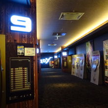 木更津で映画と言ったらココ 以外の選択肢がない 笑 By メイリン Usシネマ木更津のクチコミ フォートラベル