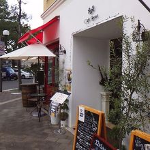 Cafe Leone