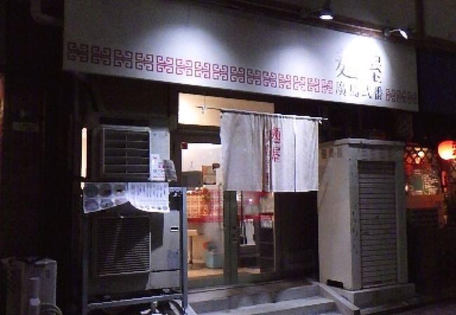 広島のラーメン