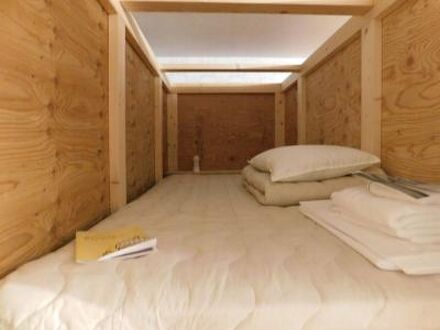 熱中ゲストハウス 写真