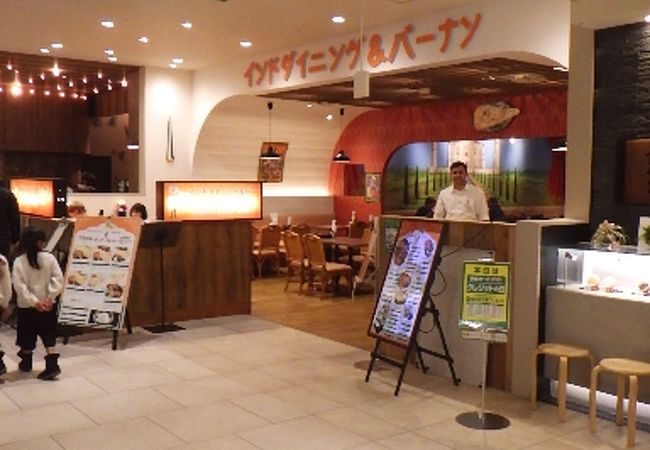 LECTのインド料理