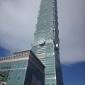 台北101のすぐ隣