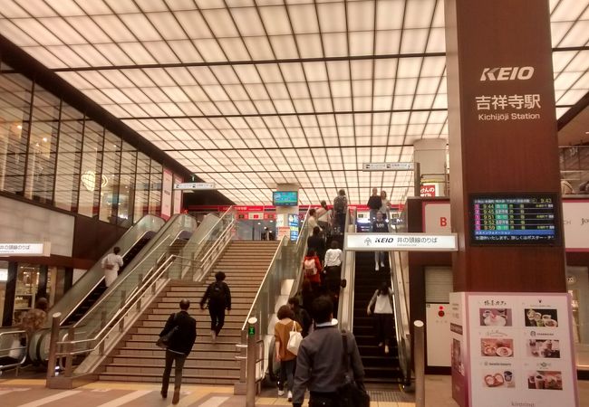 吉祥寺駅 クチコミ アクセス 営業時間 吉祥寺 三鷹 フォートラベル