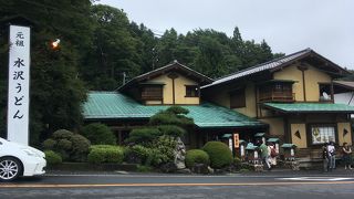 1585年創業の老舗