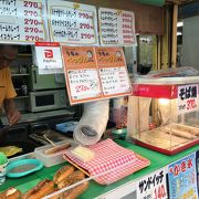 いい意味で価格がおかしいクレープ屋さん。ホットドッグもたこ焼きも大学イモもかき氷もやってます！