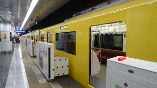 イエローハッピートレイン