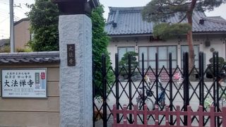 伝統的な建築様式の屋根がきれい