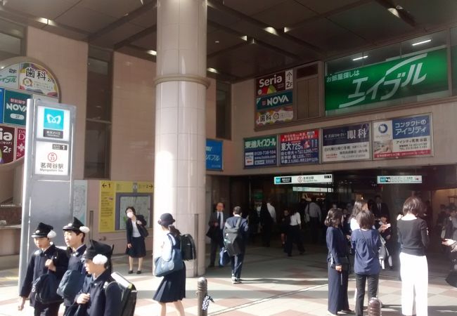 茗荷谷駅 クチコミ アクセス 営業時間 神楽坂 飯田橋 フォートラベル 茗荷谷駅 クチコミ アクセス 営業時間 神楽坂 飯田橋 フォートラベル