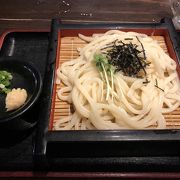 冷やしうどん