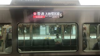 主に京橋駅から天王寺駅まで By Nakaishi Jr大阪環状線のクチコミ フォートラベル 主に京橋駅から天王寺駅まで By Nakaishi Jr大阪環状線のクチコミ フォートラベル