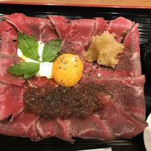 ローストビーフ丼 By Nakaishi 鉄板酒場 犇屋 天王寺mio店のクチコミ フォートラベル