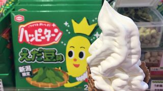 塩ソフトが美味しい