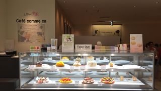 カフェコムサ 上野松坂屋