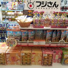 サザエさんやちびまる子ちゃんグッズ By Inf フジテレビショップ 東京キャラクターストリート のクチコミ フォートラベル