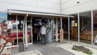 おかき処 吉備の舎畠山製菓 豊原工場