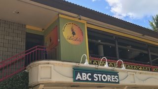 アメリカンカジュアルな陽気なノリのお店