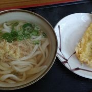 香川県丸亀市のうどん屋さん