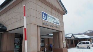 占冠IC近くの道の駅い