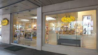 品揃えの多いナラヤ