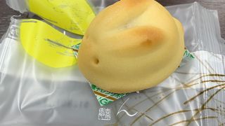 お使い物ついでに