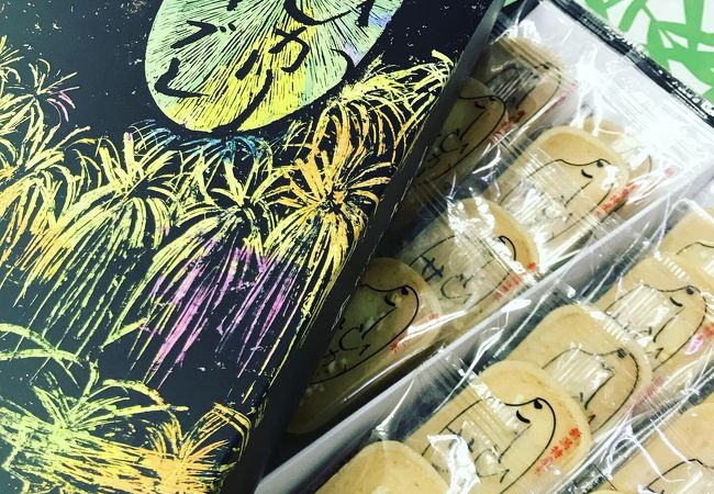 こしひかりサブレ