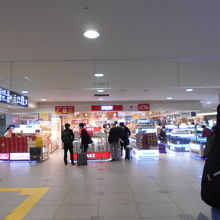 ブルースカイ新千歳空港出発ロビー店
