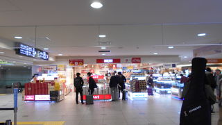 JAL派にとっては嬉しいショップ