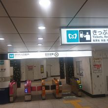 上野で銀座線へ乗り換え