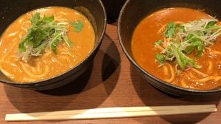 高級なカレーうどんです。