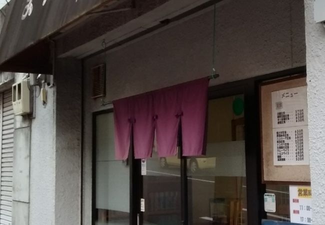 定食類が豊富なお店