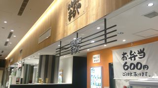 お弁当 惣菜 まるや 汐留店