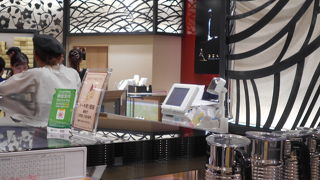 自宅用にも、進物にも