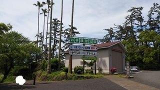 パークゴルフにバーベキューも