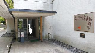 真鶴で芸術鑑賞を