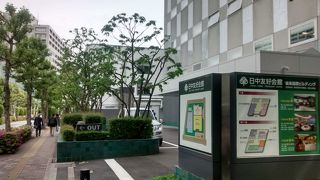 常設展はないので、あらかじめ展示があるか調べてから行くことが必須