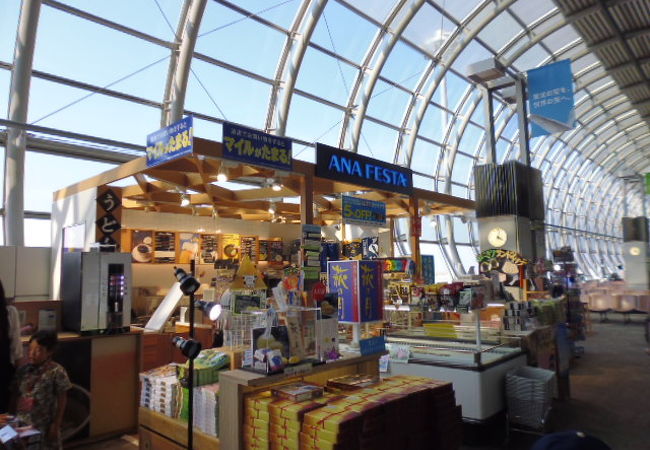 Ana Festa 仙台空港 クチコミ アクセス 営業時間 宮城野 若林 名取 フォートラベル