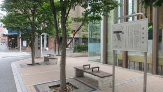 政情不安定だった歴史を知ることができます