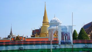 王宮と同じ敷地