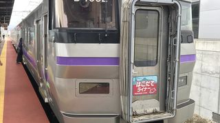 新函館北斗から函館まで