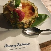 美味しいパイナップルクリームブリュレ