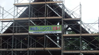 イワオヌプリ登山の帰りに神仙沼自然休養林休憩所に寄りました