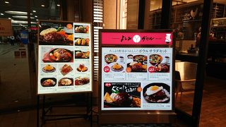 お腹いっぱいになりました！