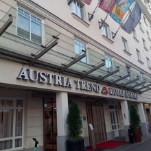 オーストリア トレンド ホテル アナナス ウィーン