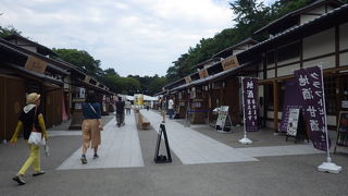 名古屋めし集合