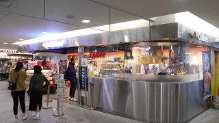 本場北海道のポテトチップス