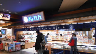 北海道の海産物店
